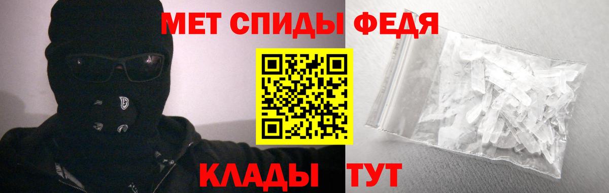 Amphetamine 98%  Amphetamine  Кулебаки  Вход с VPN 