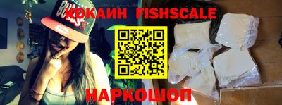 альфа пвп VHQ Ирбит