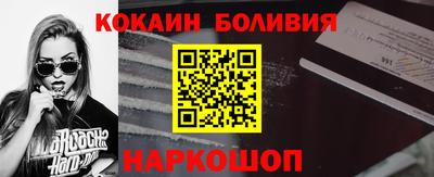 дистиллят марихуана Жуковский