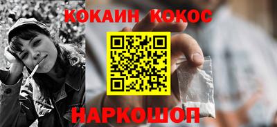 дмт Заволжье