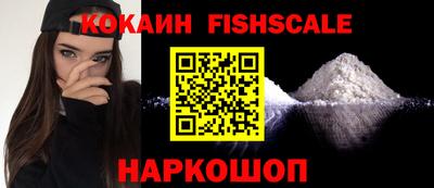 дмт Заволжье