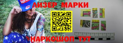 альфа пвп VHQ Ирбит