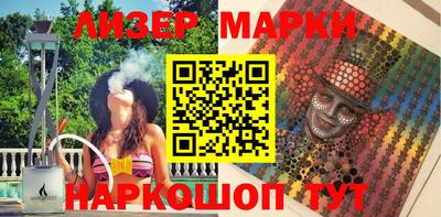 дмт Заволжье