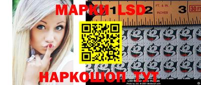 дистиллят марихуана Жуковский