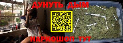 дмт Заволжье