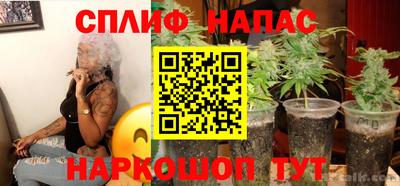 дистиллят марихуана Жуковский