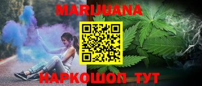 дмт Заволжье