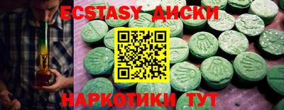 дмт Заволжье