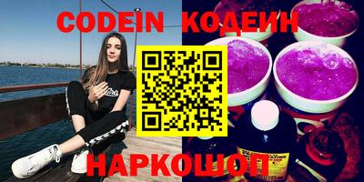 дмт Заволжье