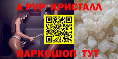 дмт Заволжье