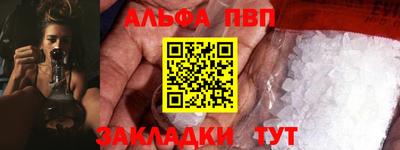 мескалин Изобильный