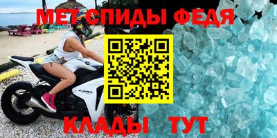 дистиллят марихуана Жуковский