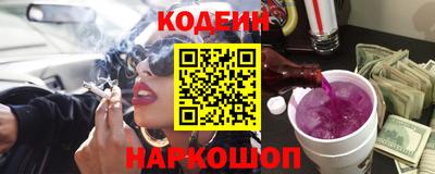 дмт Заволжье
