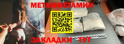 дмт Заволжье