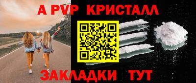 мескалин Изобильный