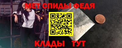 дистиллят марихуана Жуковский