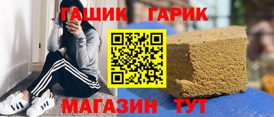 дмт Заволжье