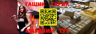 дмт Заволжье