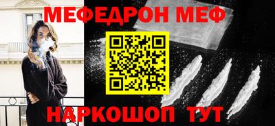 дистиллят марихуана Жуковский
